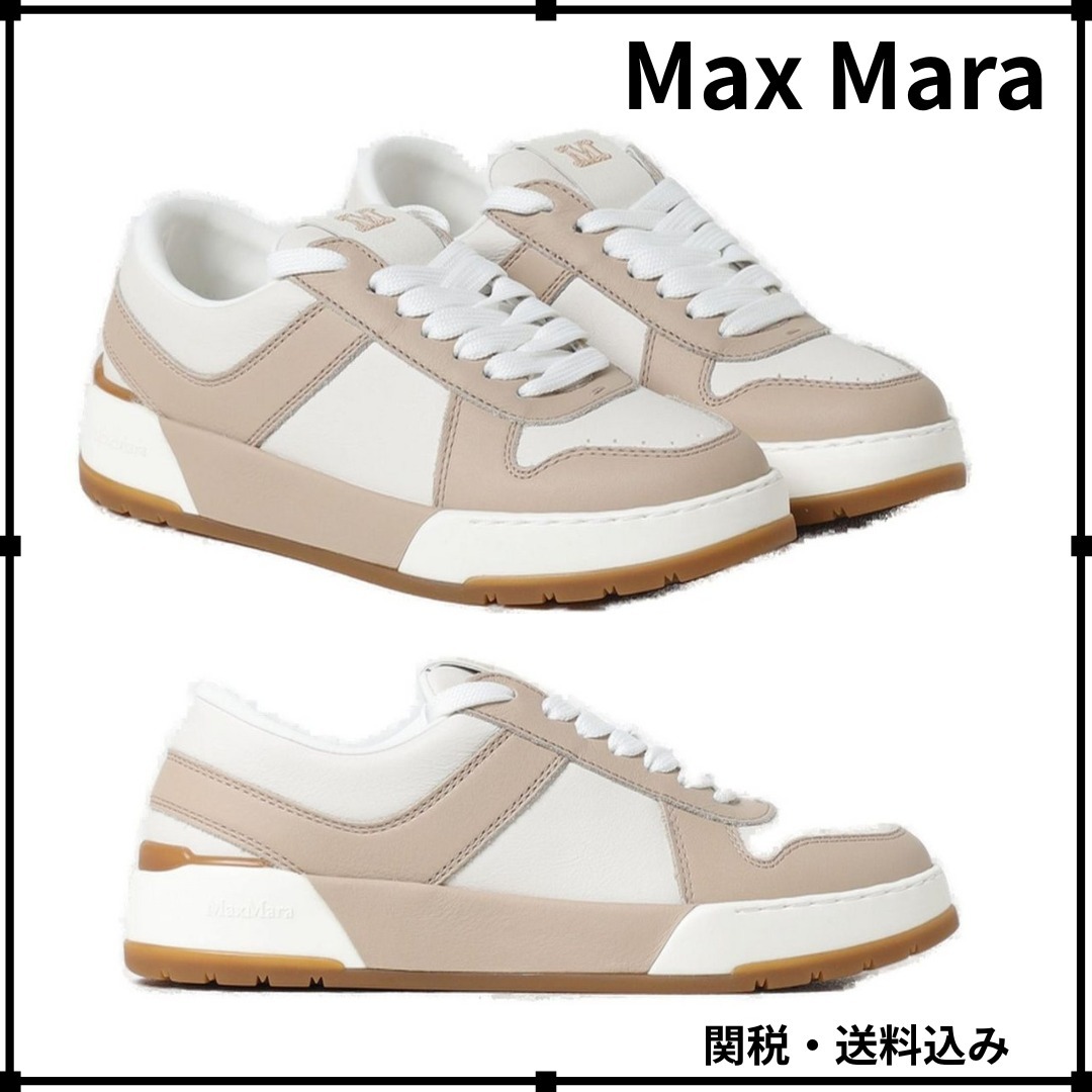 ★Max Mara★CHILL ローカット レザー スニーカー 関税送料込