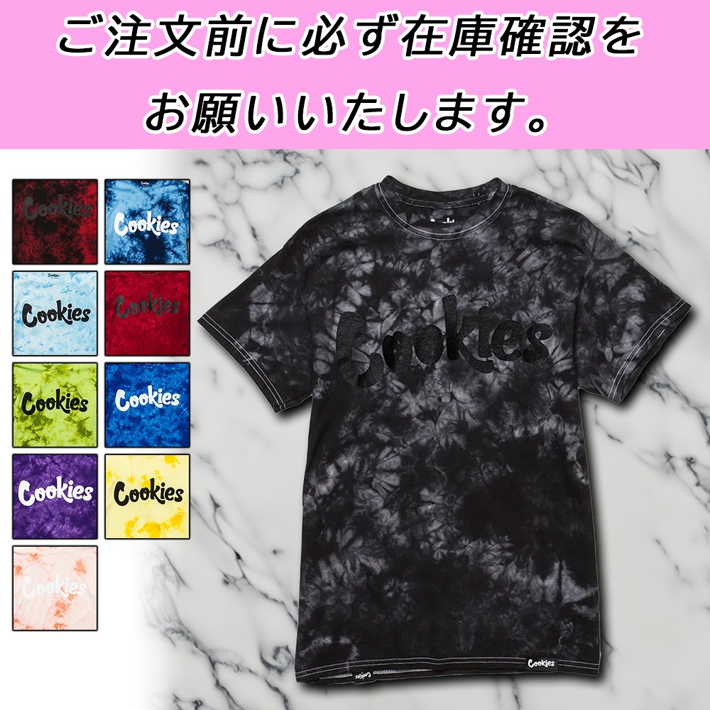 国内配送★Cookies★クリスタルウォッシュ タイダイTシャツ