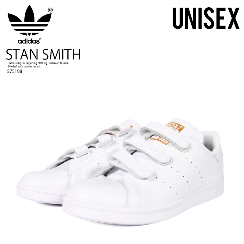 即納★大人気★adidas★STAN SMITH CF★S75188