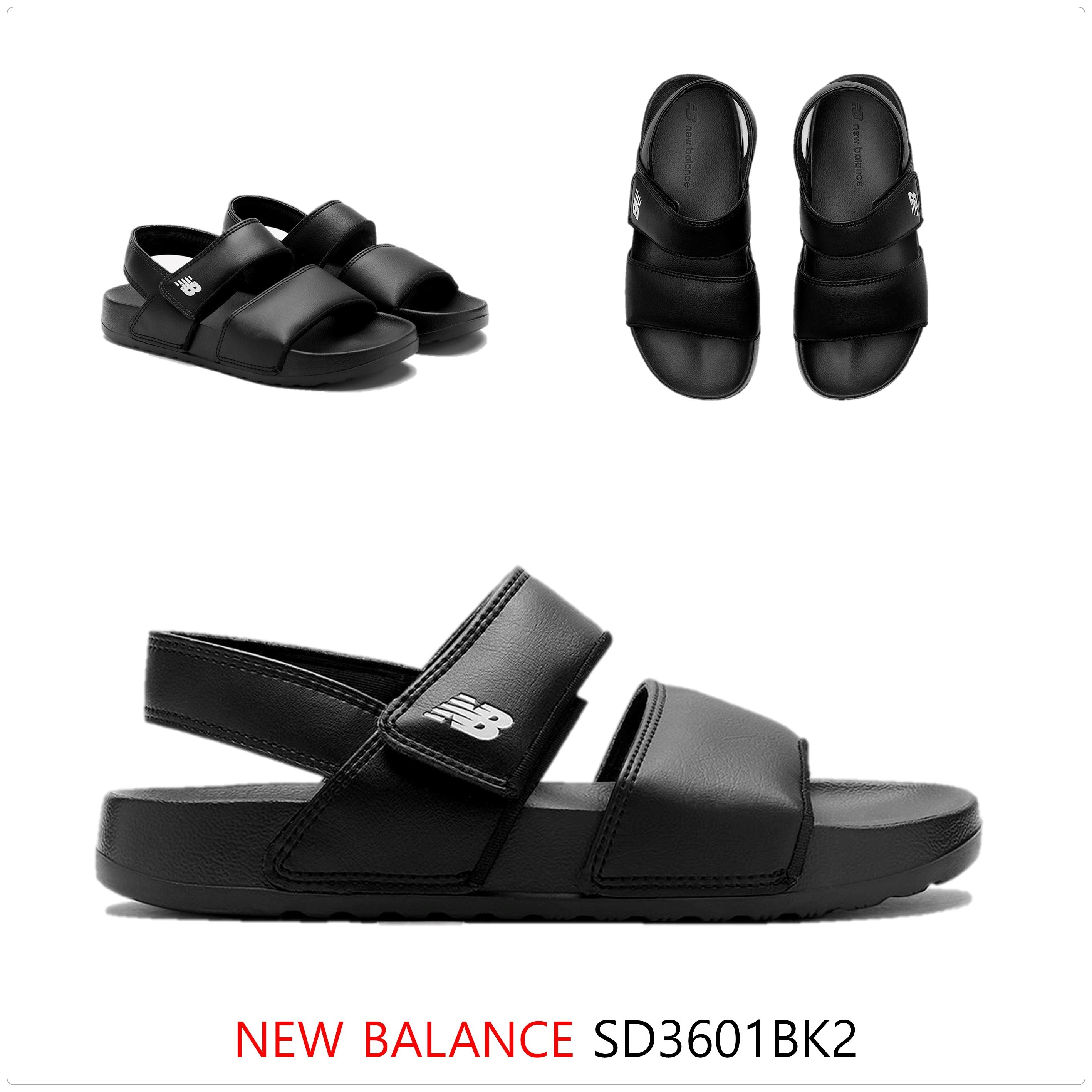[New Balance]SD3601 シリーズ★新作・人気★男女★BK2
