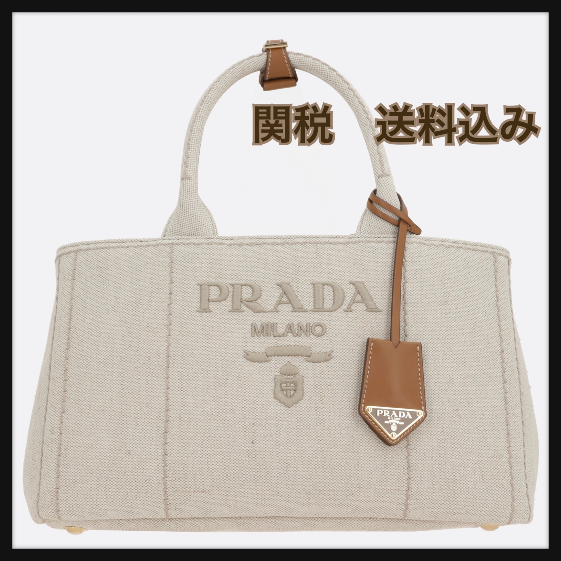 【SS25＊日本未入荷】large linen bland tote
