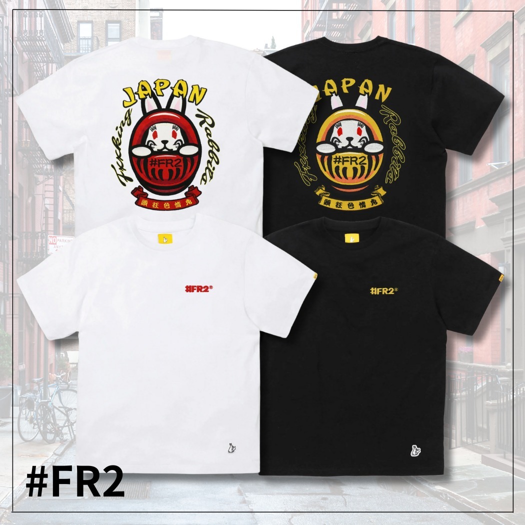 【完売必至】#FR2 Embroidery ダルマ Rabbit Tシャツ