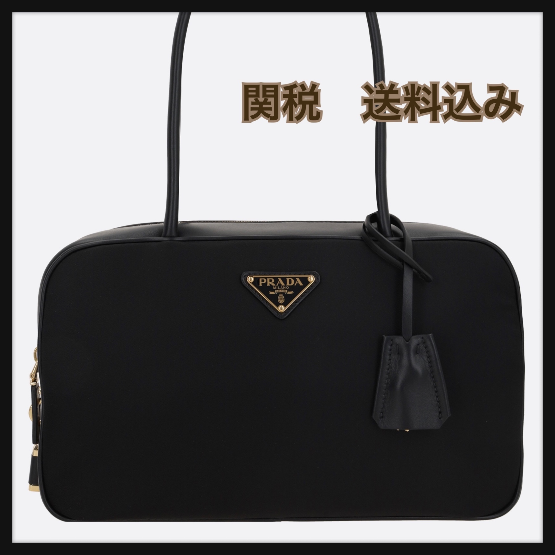 【SS25】パドロック付 ミディアム Re-Nylon xレザーバッグ