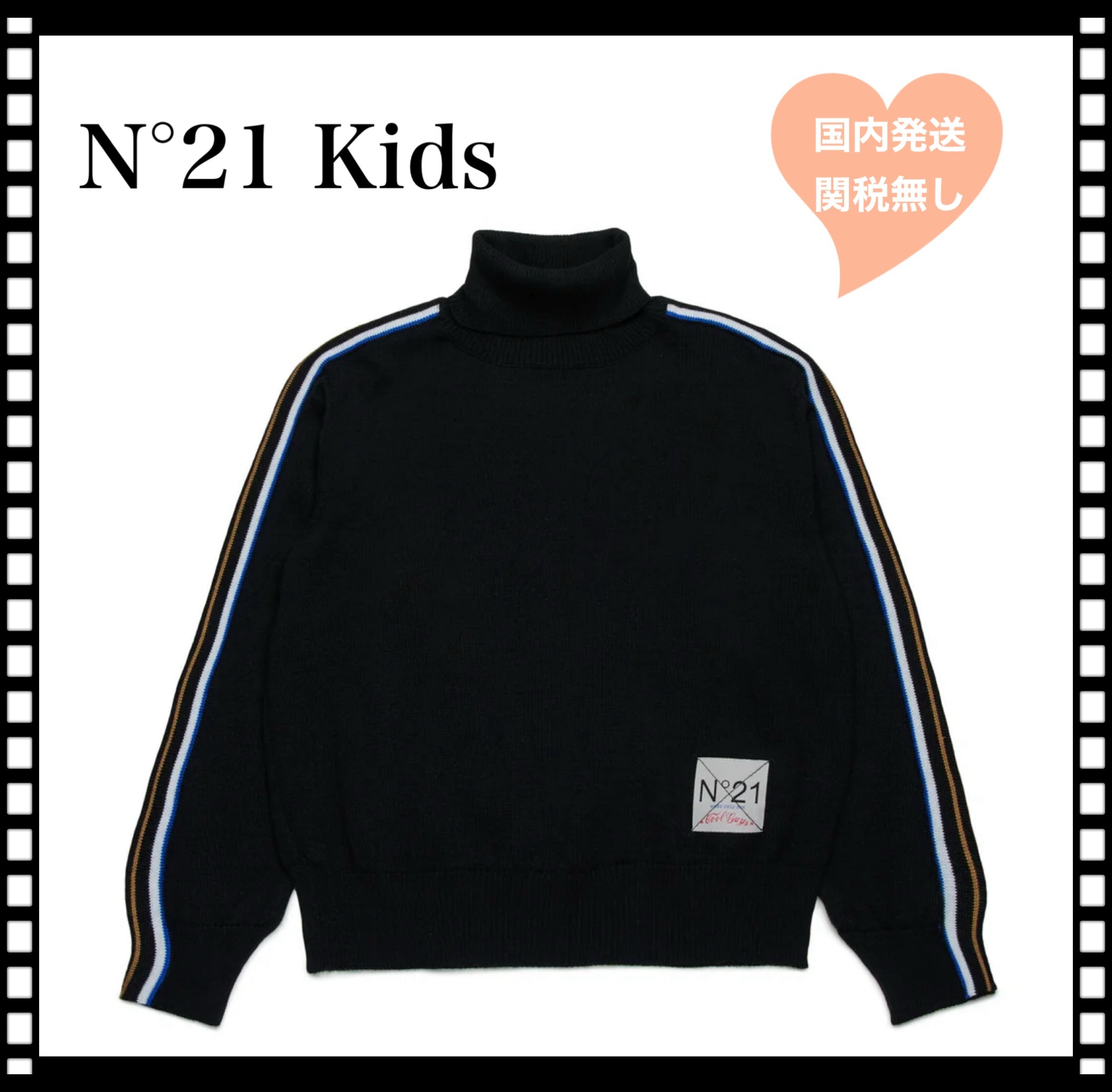 【関税無】N°21 ヌメロ キッズ ロゴパッチ タートルニット