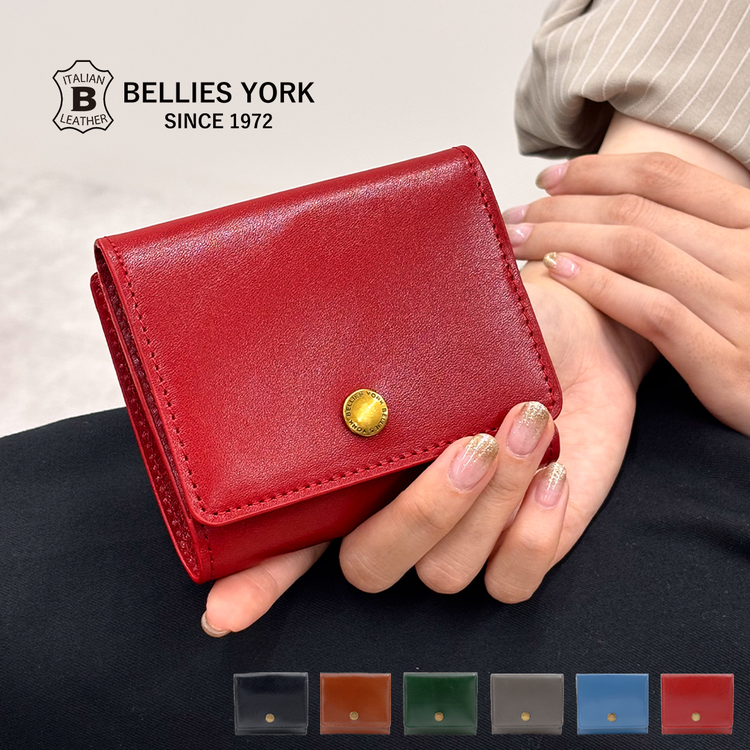 公式 ベリーズヨーク 二つ折り財布 イタリアンレザー BYHL9906