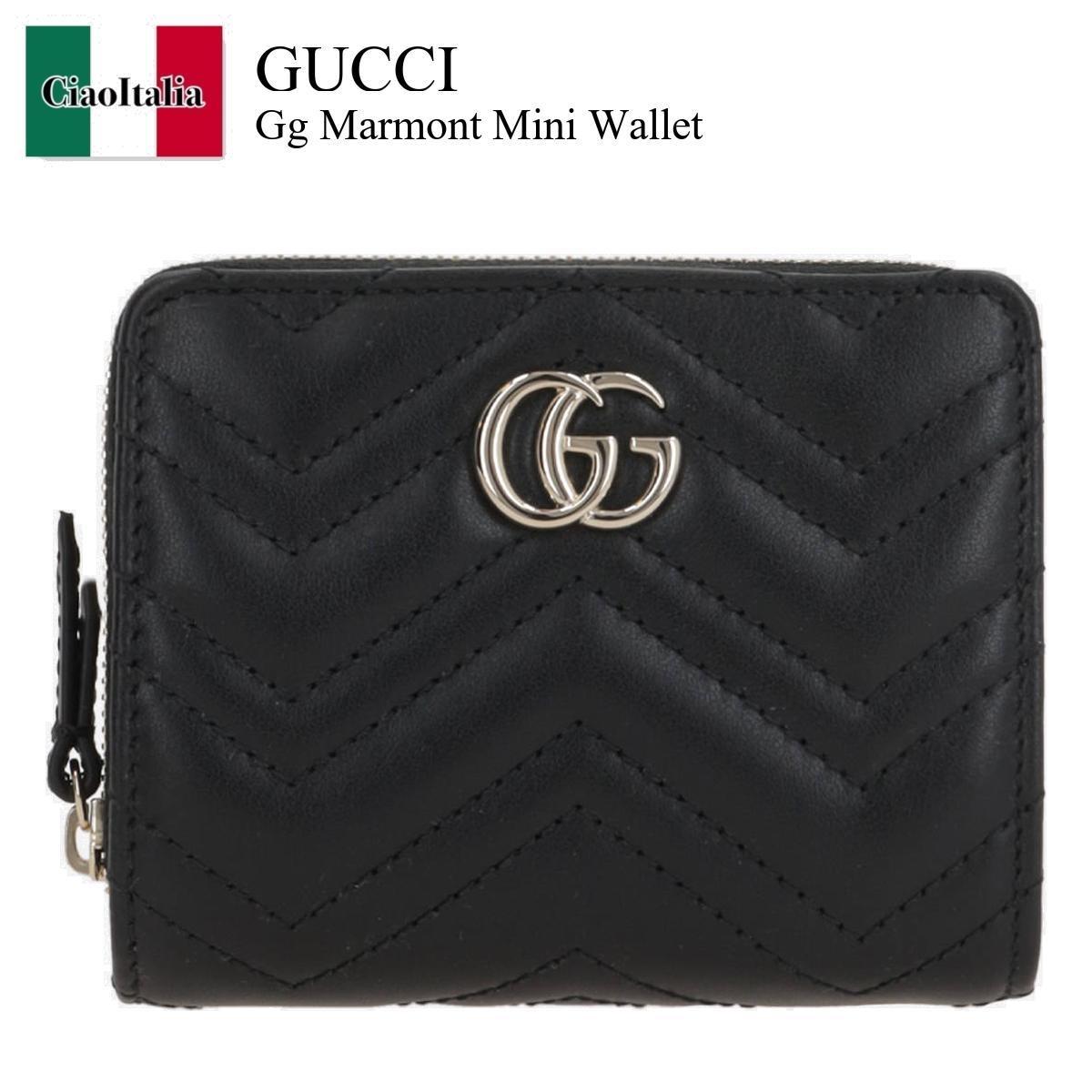 折りたたみ財布 Gucci Gg Marmont Mini Wallet