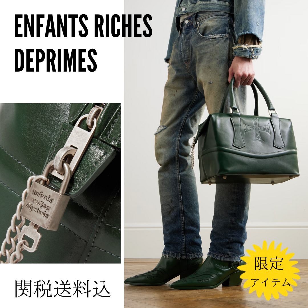 ENFANTS RICHES DEPRIMES レザー メッセンジャーバッグ