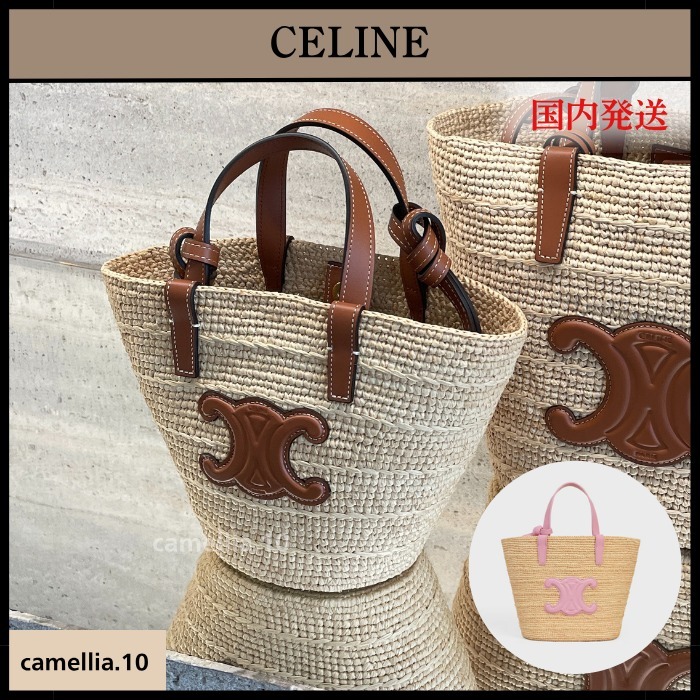 ちょうどいいサイズ感【CELINE】ティーンサプルクラシックパニエ
