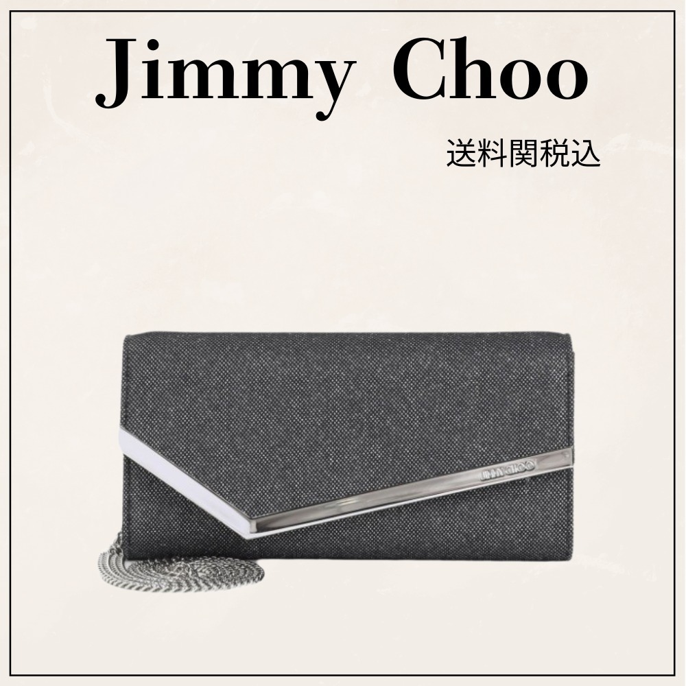 送料関税込【Jimmy Choo】エミークラッチ