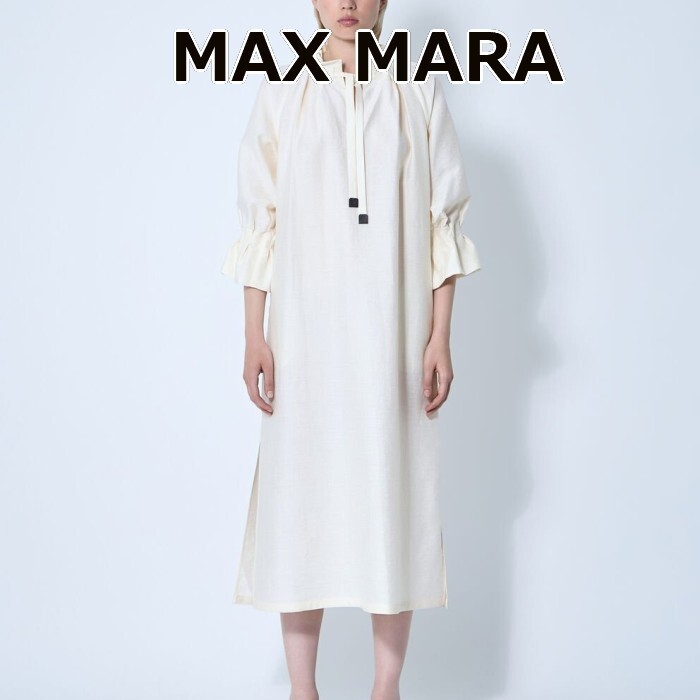 ★SALE★【送料関税無料】MaxMara ジェーンマキシドレス