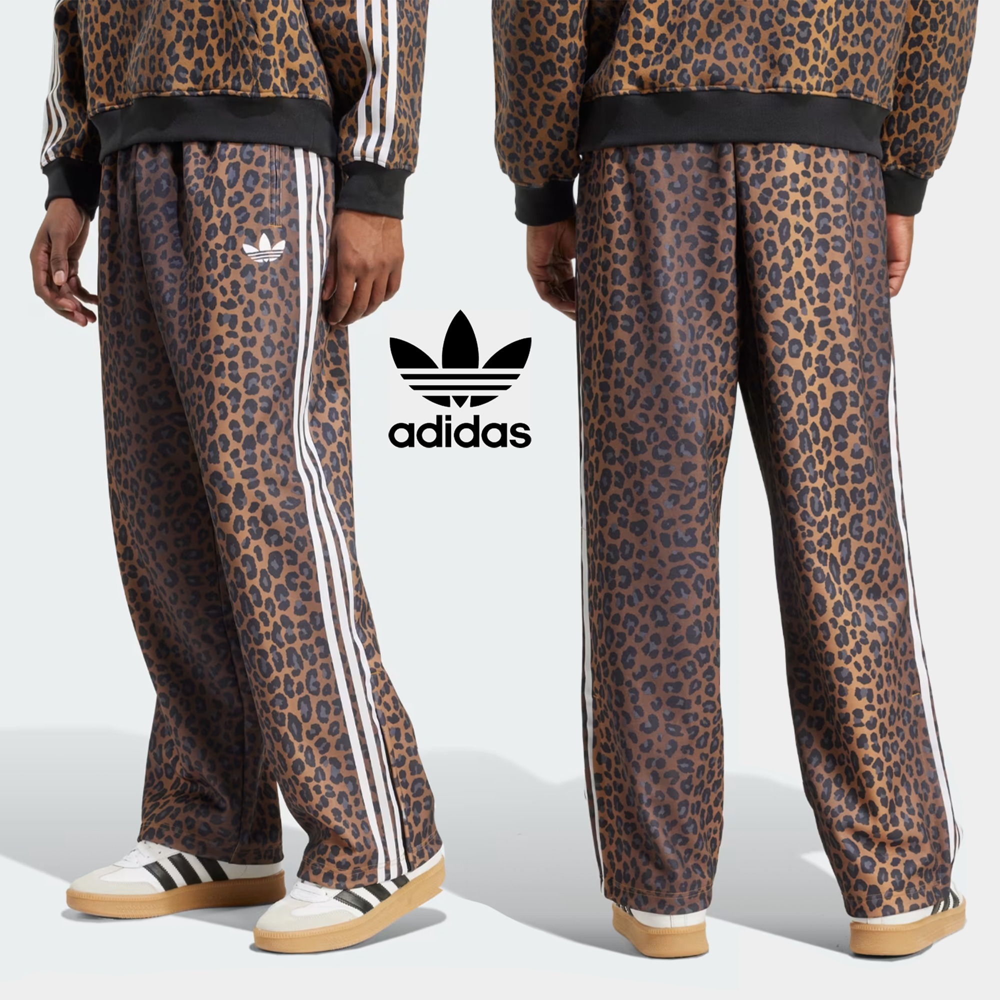 トラックパンツ・ジャージ adidas - Firebird Loose Leopard Track Pants