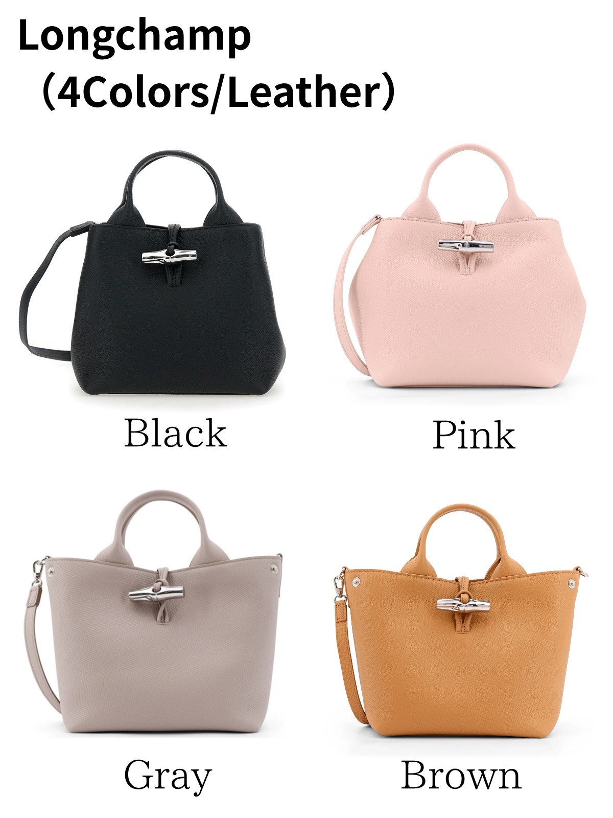 Longchamp Le Roseau S Top Handle Bag(レザー/4Colors）