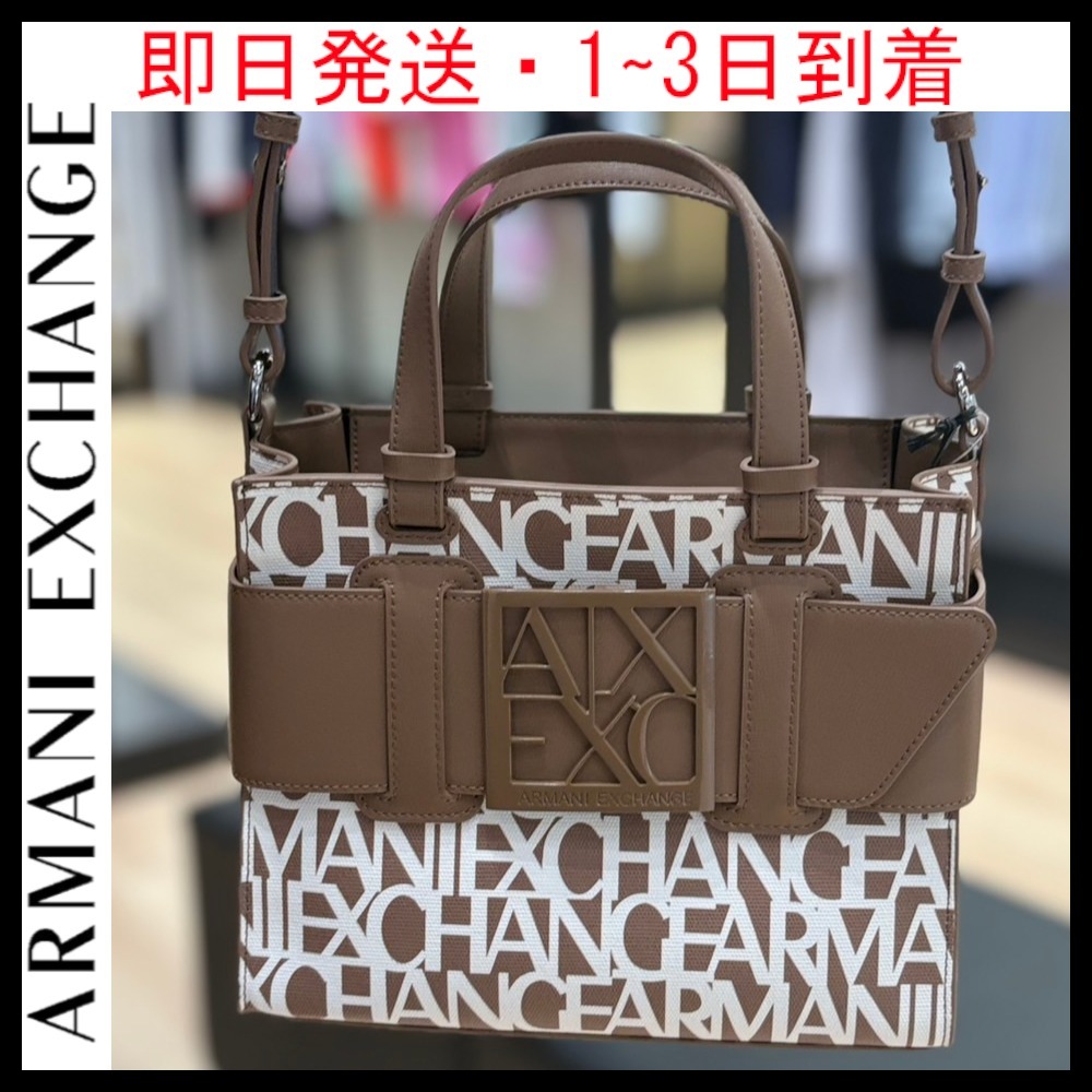 残りわずか・即日発送★A/X Armani Exchange★ショルダー バッグ