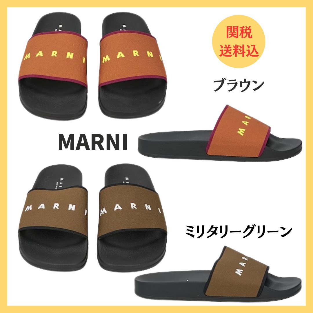 ラグジュアリー♪【MARNI】バイカラーフラットサンダル
