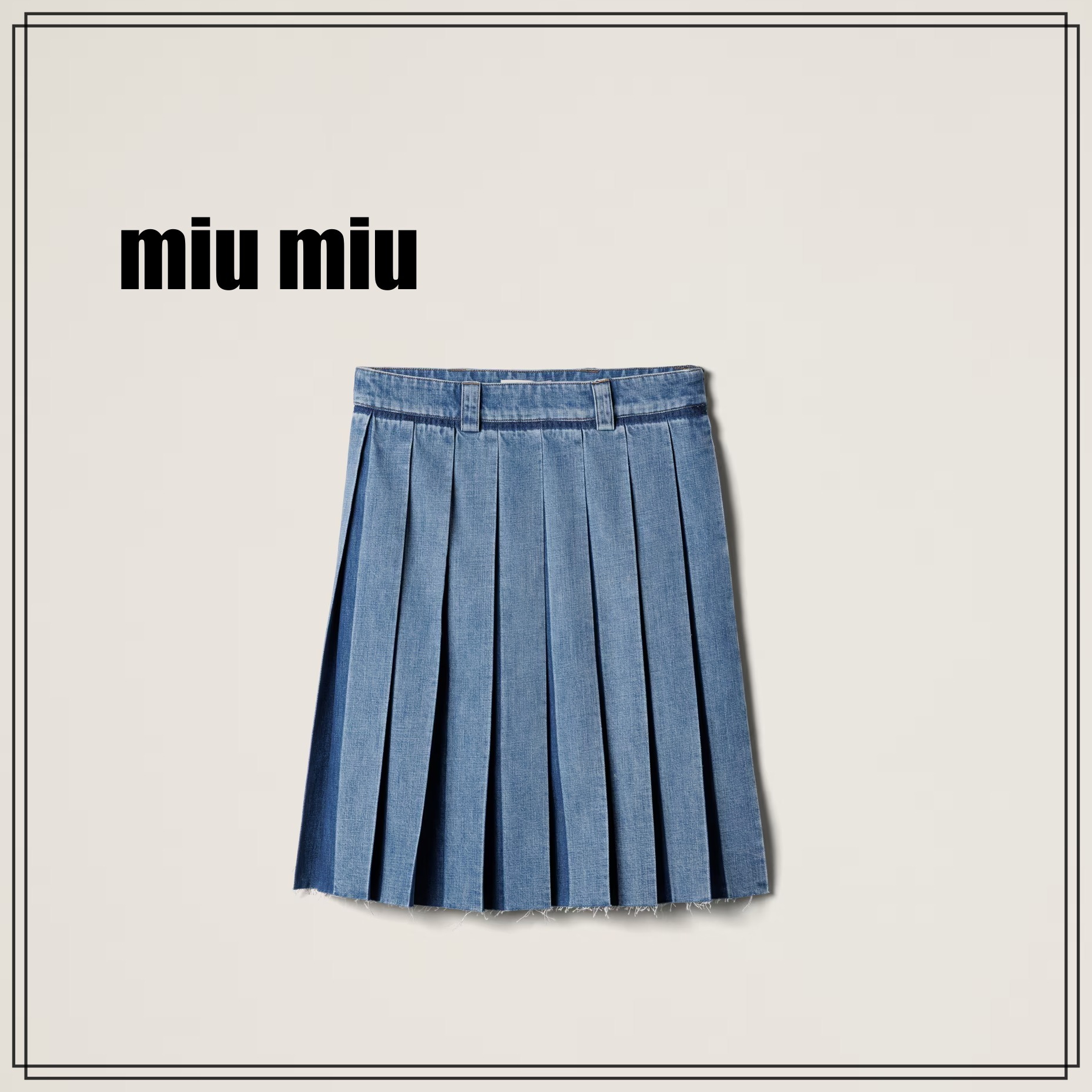 miu miu ライトブルーのプリーツデニムスカート