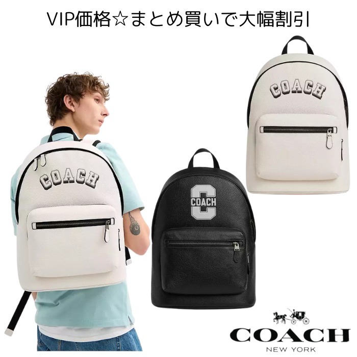 VIP価格☆Coach メンズ ロゴ バックパック