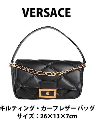 【VERSACE】 メデューサ ミディアム カーフ フラップバッグ
