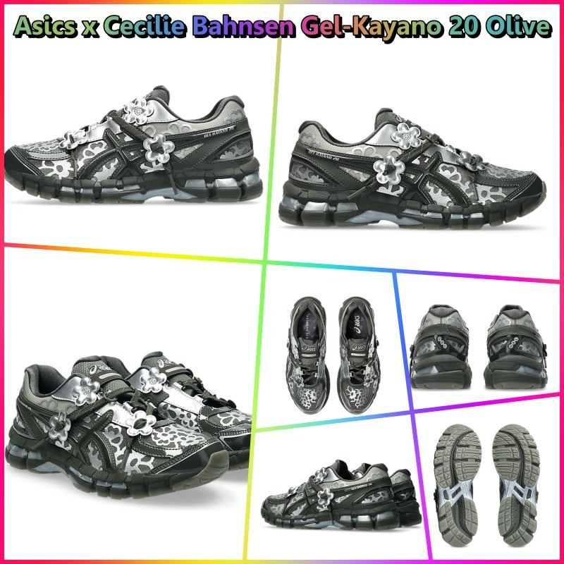 ★Asics x Cecilie Bahnsen★Gel-Kayano 20★Olive