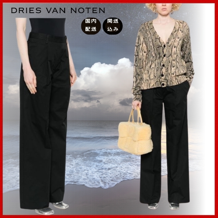 送料関税込/国内発 DRIES VAN NOTEN PORTIAS COTTON TROUSERS