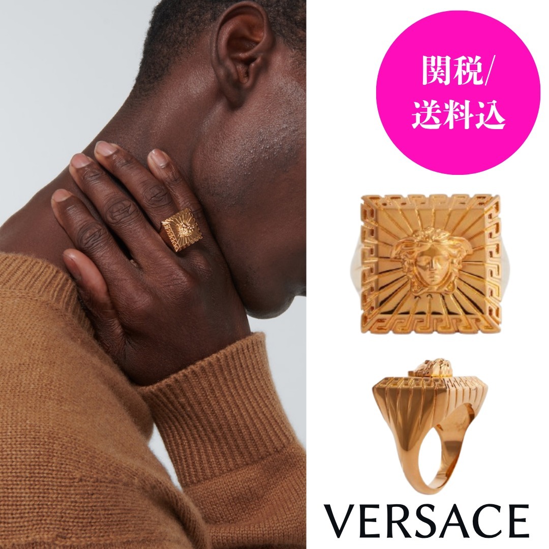 【関税込】VERSACE メデューサスクエアリング