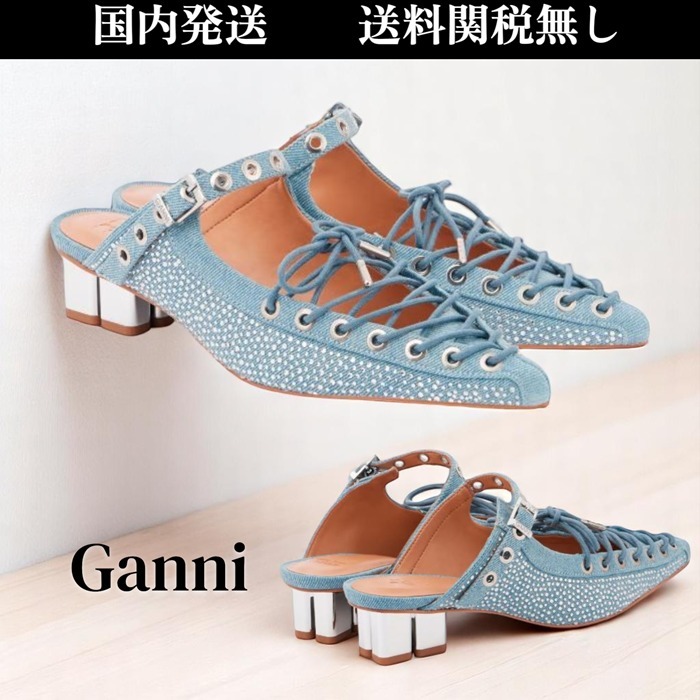 Ganni★ガニー レースアップデニムミュール