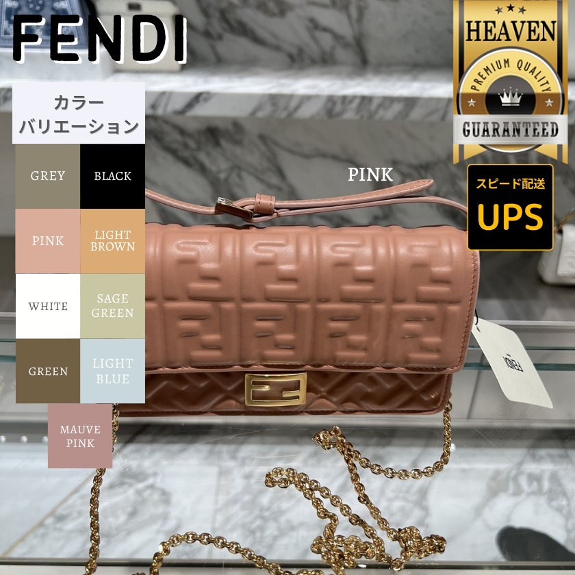 6万取引突破★UPS速達便利用【FENDI】財布ショルダー バゲット