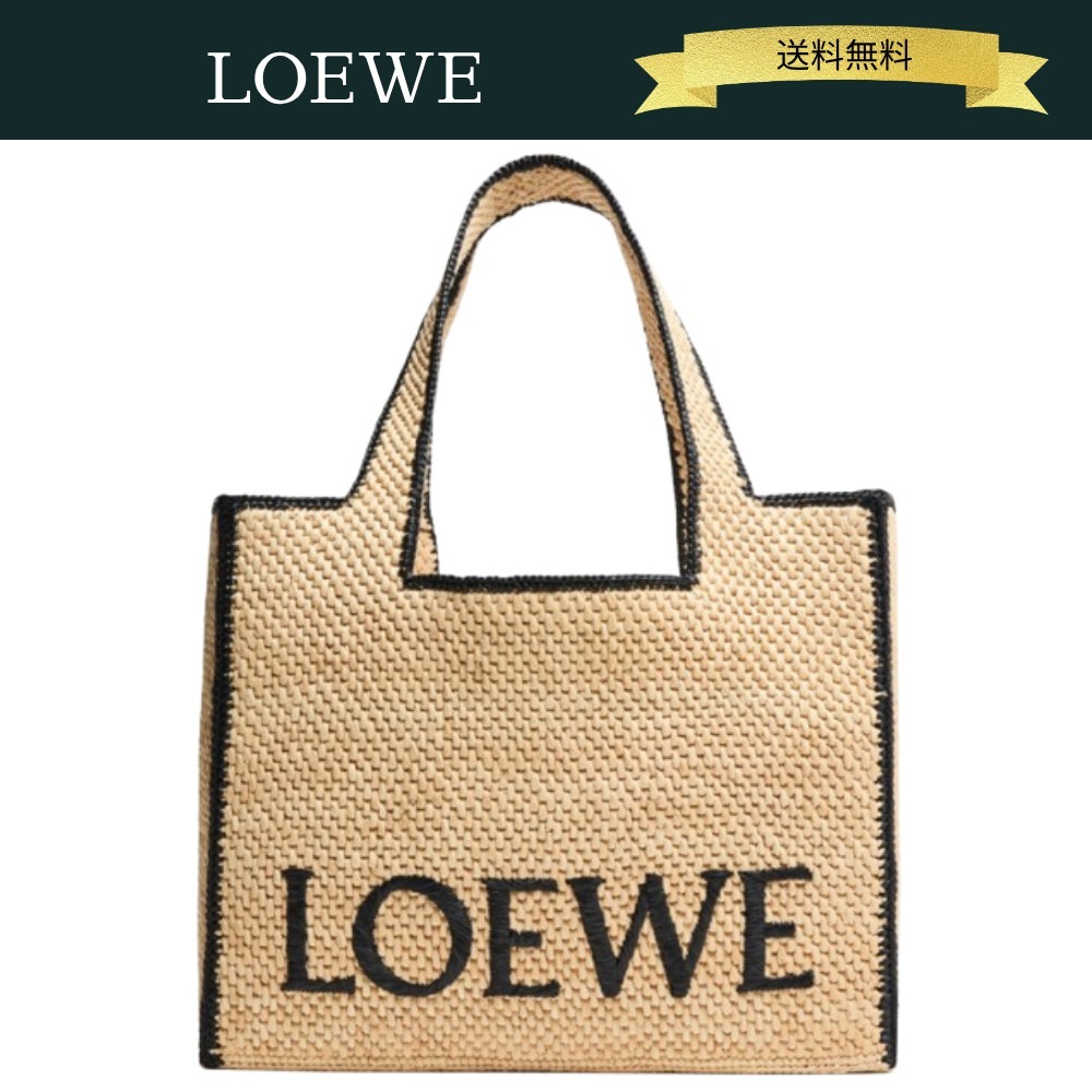 LOEWE ロエベフォント ラージ ラフィア トートバッグ