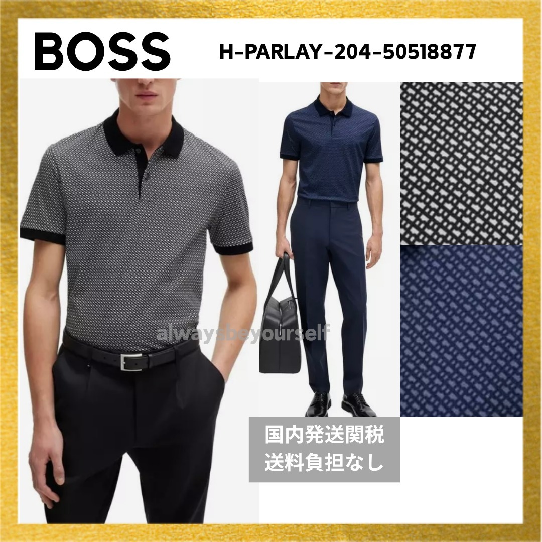 BOSS BLACK ダブルB モノグラム ロゴ 半袖 ポロシャツ