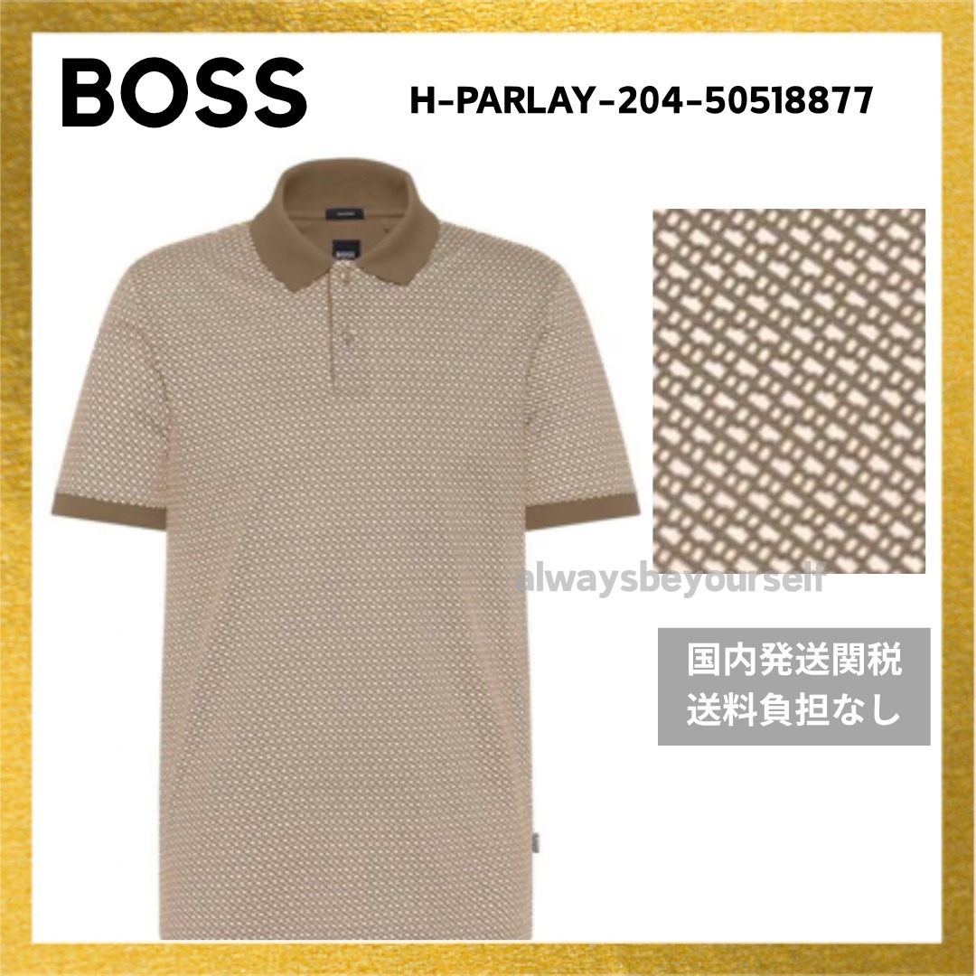 残り僅か BOSS BLACK ダブルB モノグラム ロゴ 半袖 ポロシャツ