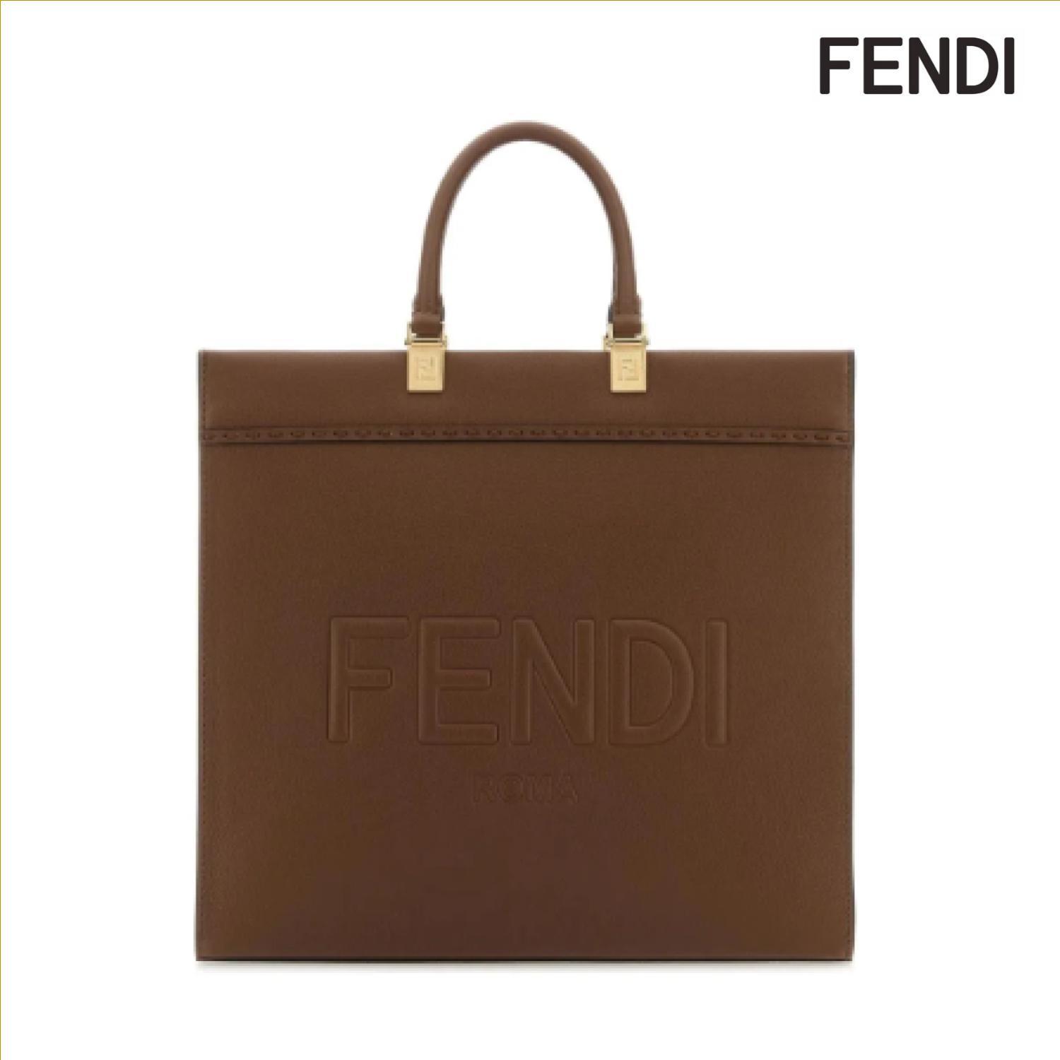 Fendi フェンディ サンシャイン ミディアム トートバッグ