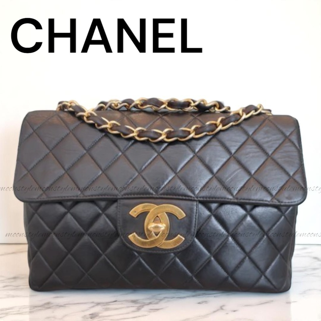 CHANEL★シャネル マトラッセショルダーバッグブラック Aランク
