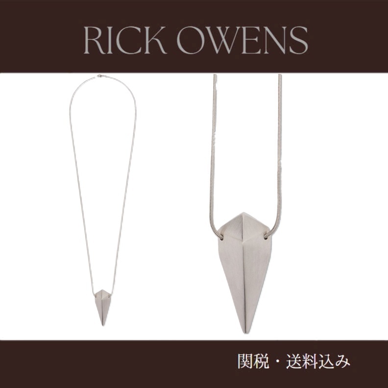 Rick owens★ピラミッドチャーム