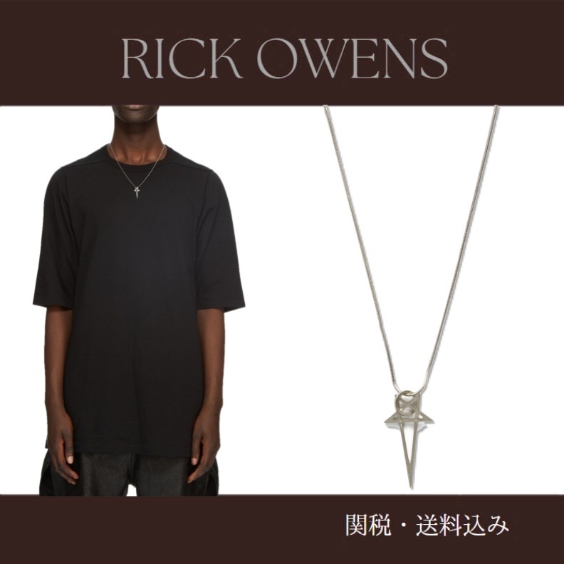 Rick owens★ペンタグラムチャーム
