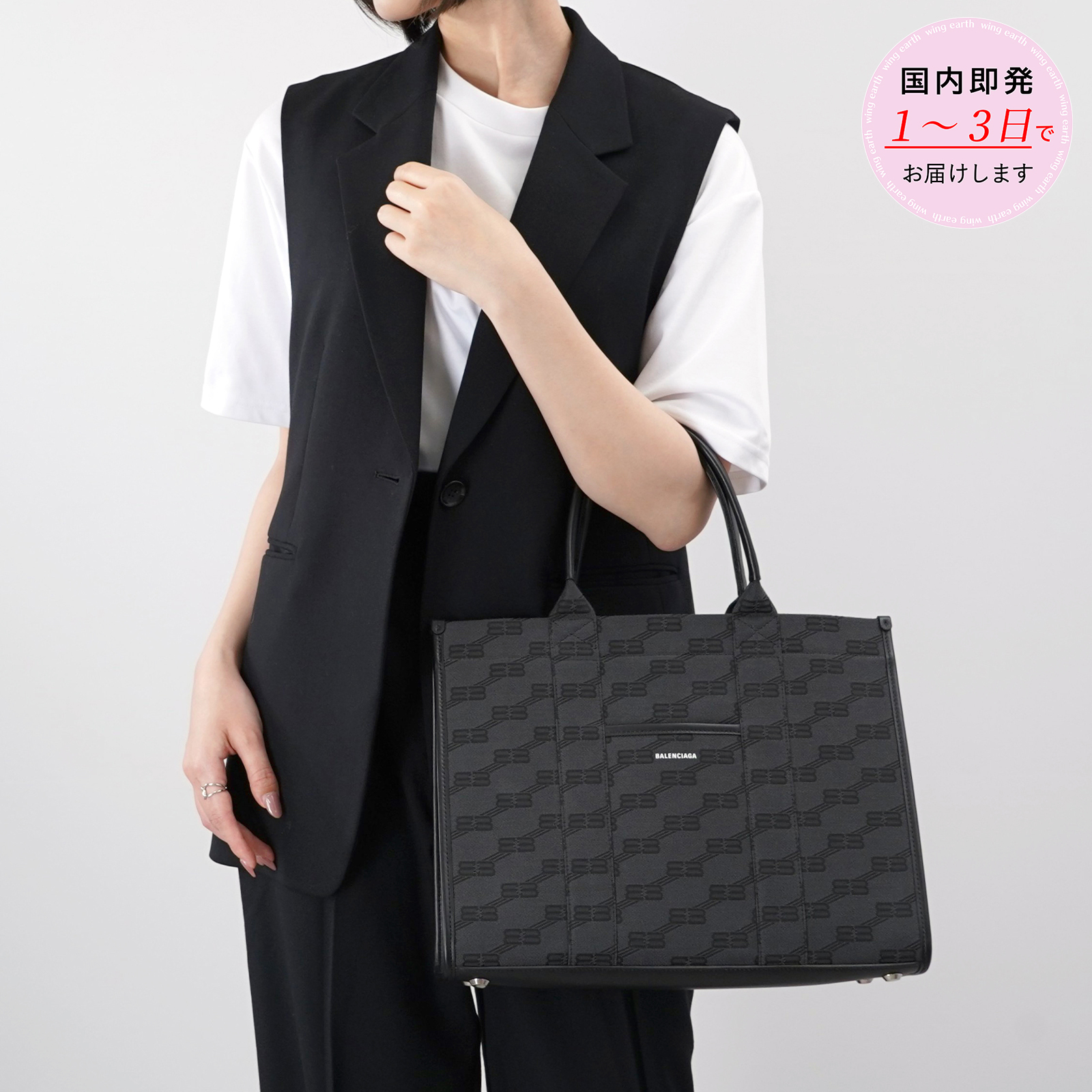BALENCIAGA トートバッグ BBモノグラム 714177 黒 ブラック