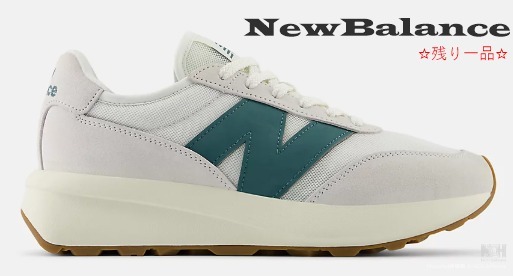 ◇関税込み・速達◇NewBalance(ニューバランス)スニーカー25.5cm