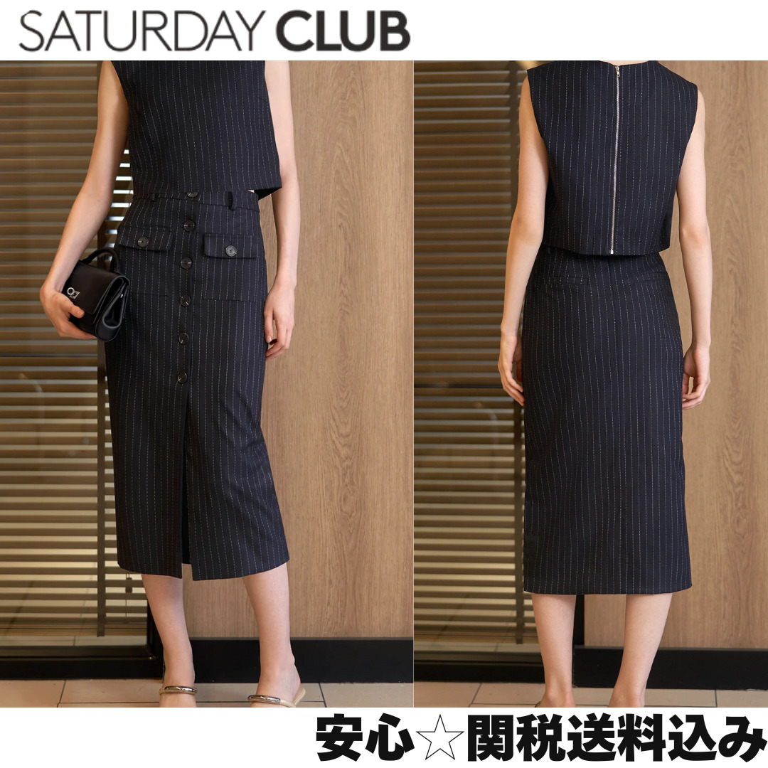 ☆SaturdayClub☆ボタンフロントストライプミディスカート