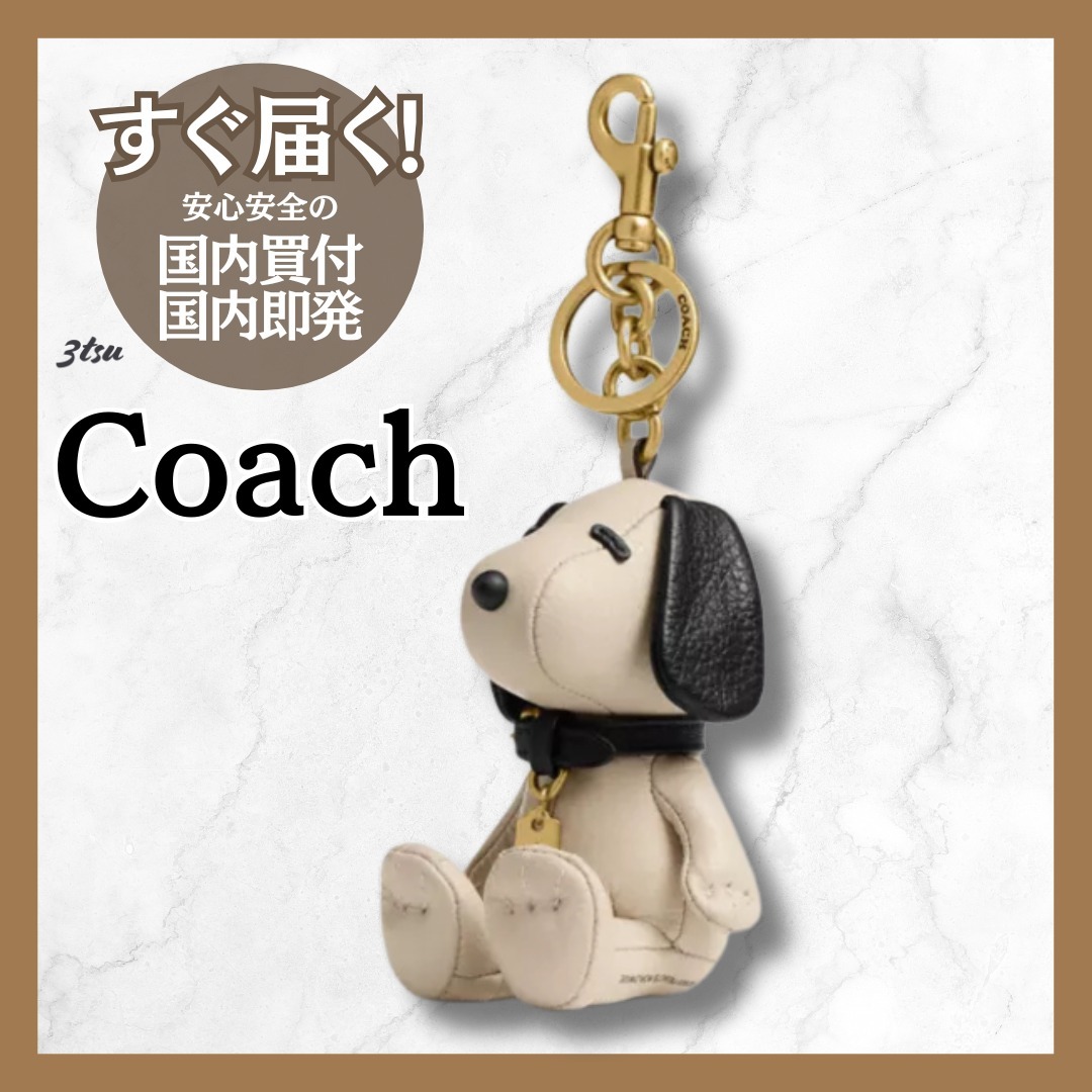 【直営店】coach★X PEANUTS スヌーピー バッグチャーム
