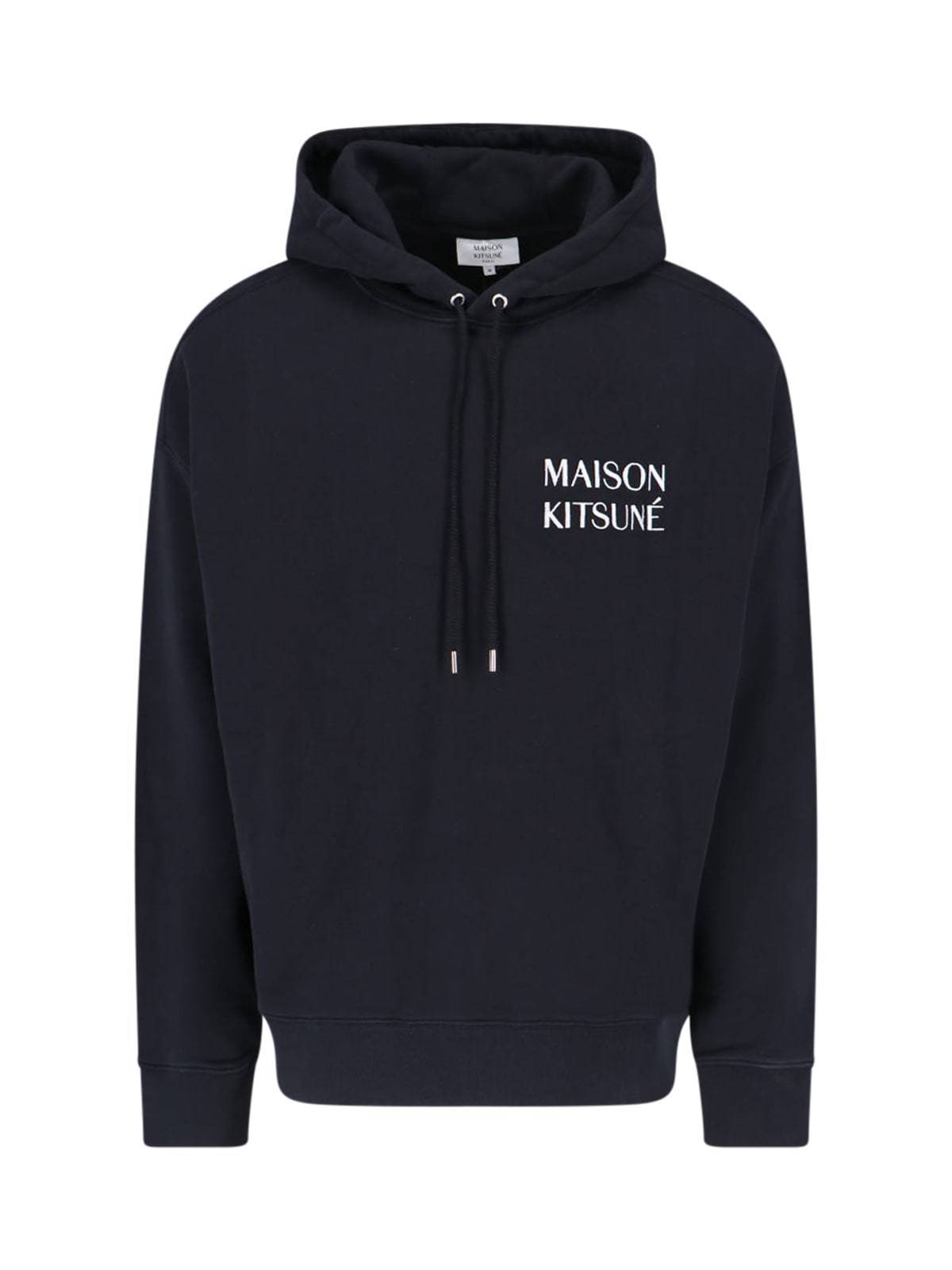 【送料&関税込】Maison KitsunAC waterfall Hoodie