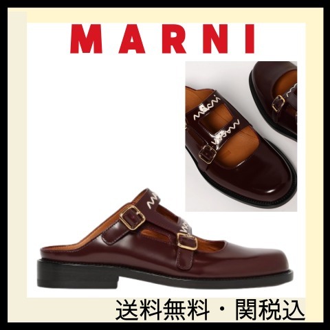 【関税送料無料】MARNI フラットサンダル ブラウン