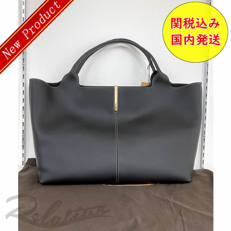 ☆国内発送☆【Tod's】レザー ショッピングバッグ ミディアム