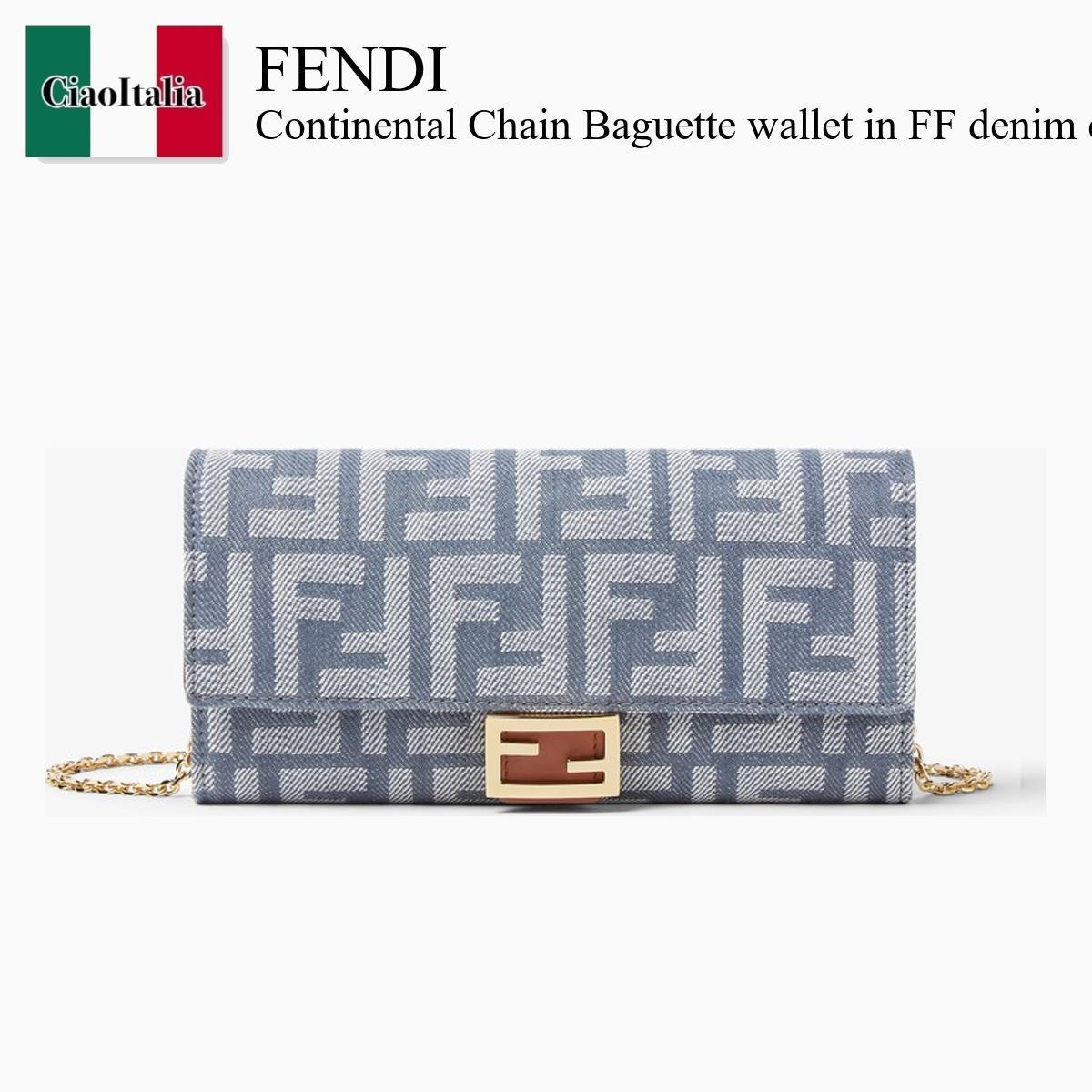 長財布 Fendi Continental Chain Baguette Wallet