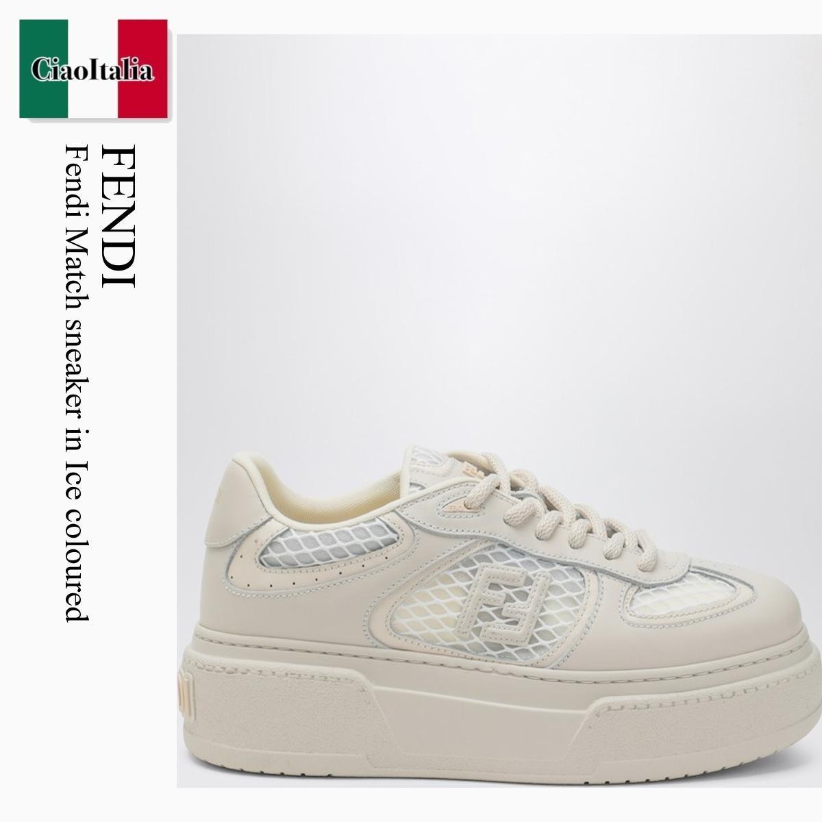 スニーカー Fendi Fendi Match Sneaker In Ice Coloured