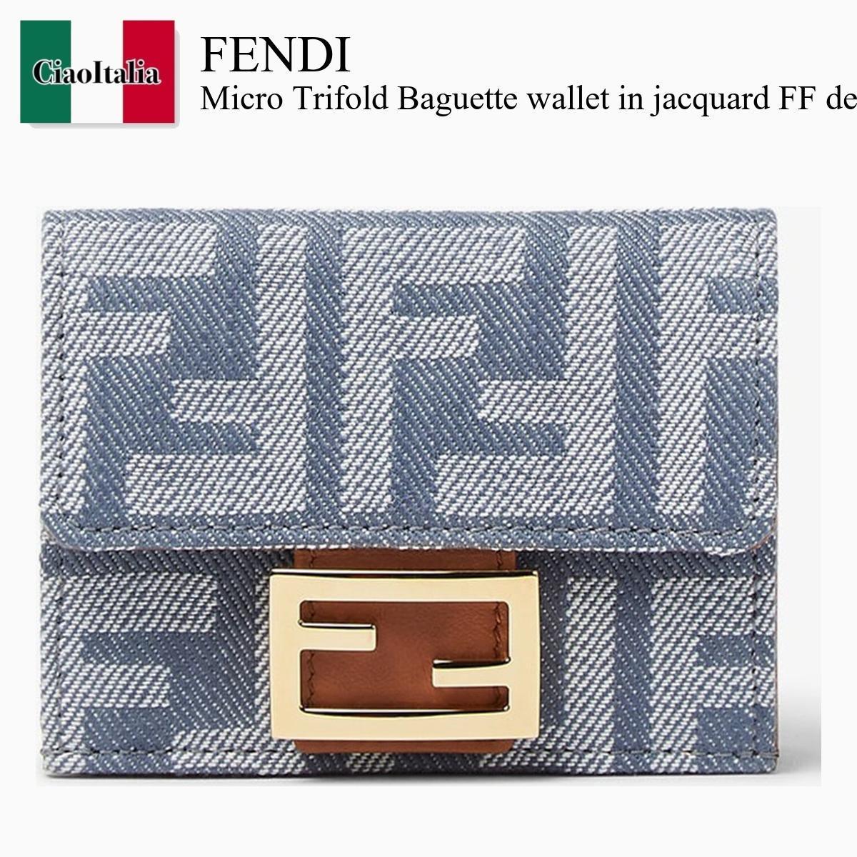 折りたたみ財布 Fendi Micro Trifold Baguette Wallet In Jacquard Ff Denim Eff