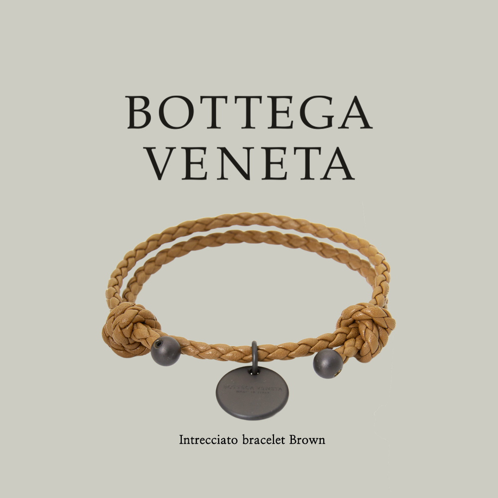 【BOTTEGA VENETA】 Intrecciato bracelet Brown