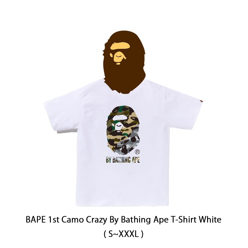 【BAPE】 1st Camo Crazy By Bathing Ape T-Shirt White ★人気