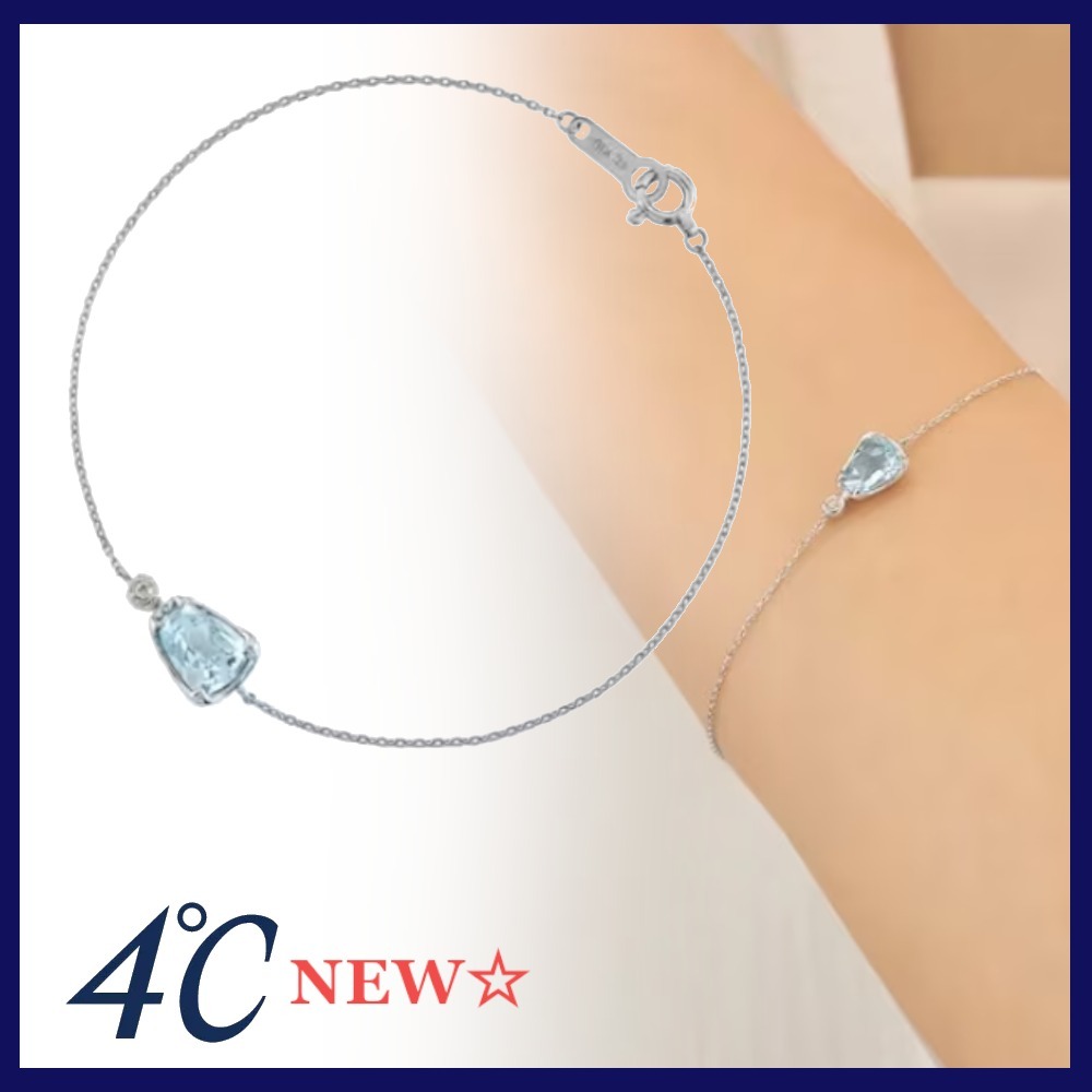 すぐ届く☆4℃ K10ホワイトゴールド ブレスレット ギフトにも◎
