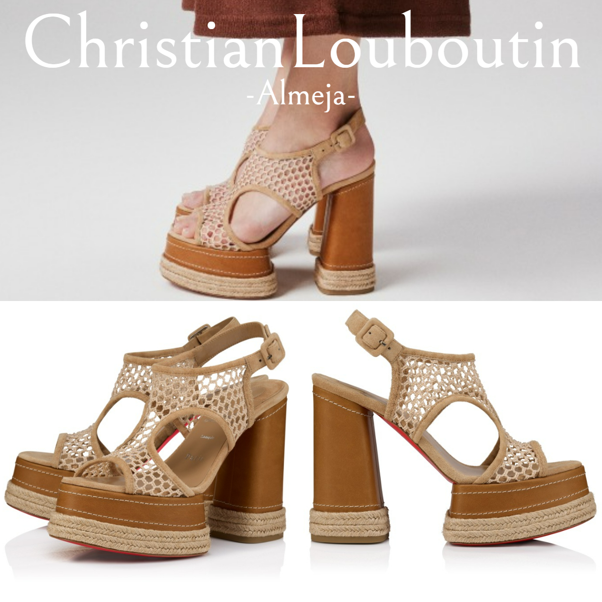 国内完売間近*ChristianLouboutin*Almeja 130mm エスパドリーユ