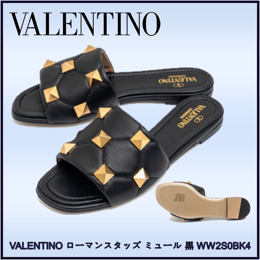 VALENTINO ローマンスタッズ ミュール 黒 WW2S0BK4