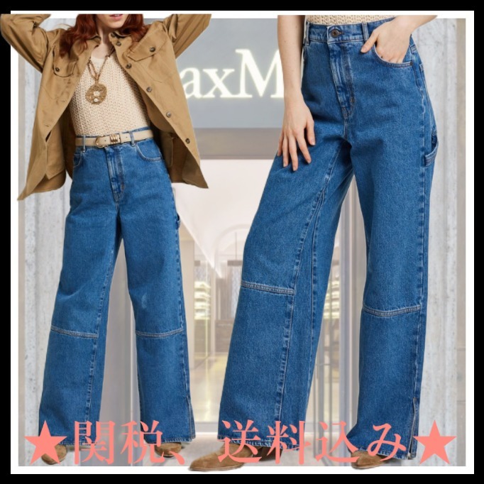 DT★Max Mara★cisa ピュアコットンデニムパンツ