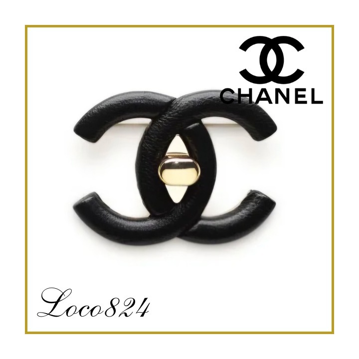【お洒落♪】シャネル CHANEL レザー ターンロック ブローチ